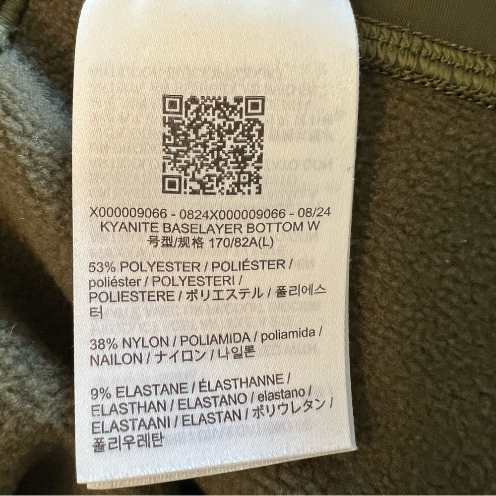 Arc’teryx Kyanite Fleece Bottoms - Picture 6 of 8